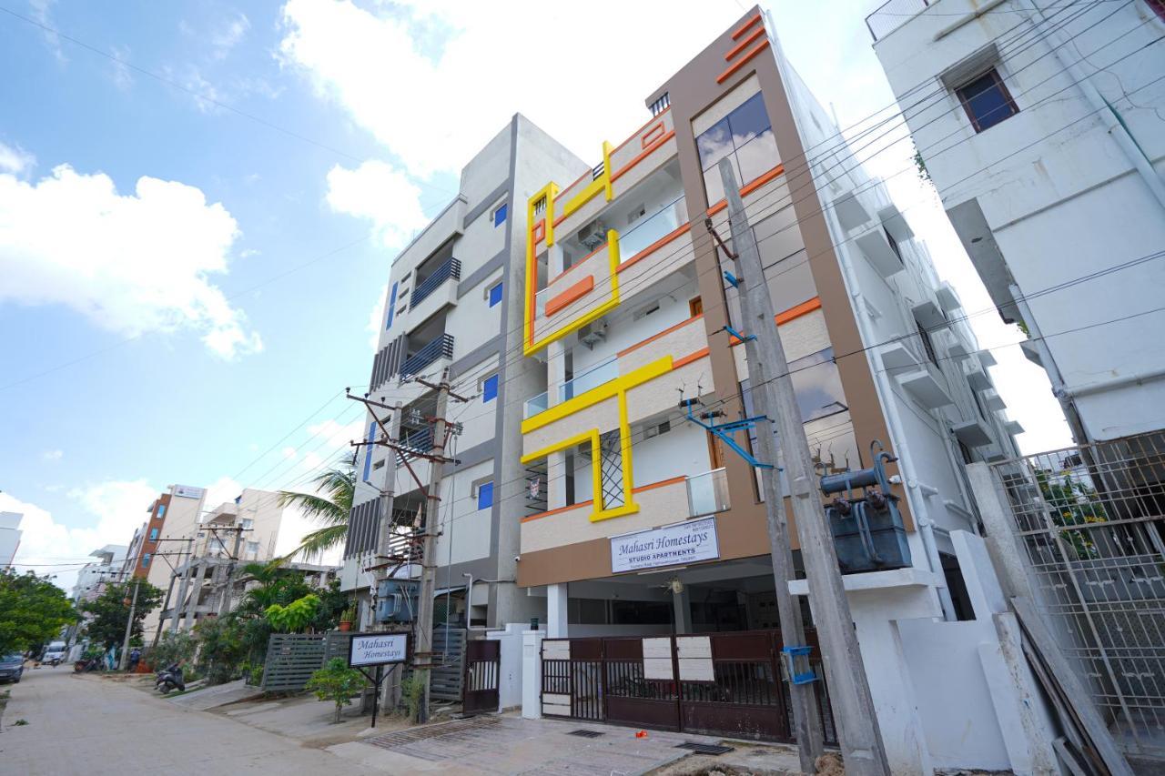Mahasri Studio Apartments- Brand New Fully Furnished Air Conditioned Studio Apartments Tirupati Extérieur photo